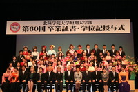 2010 061.jpg
